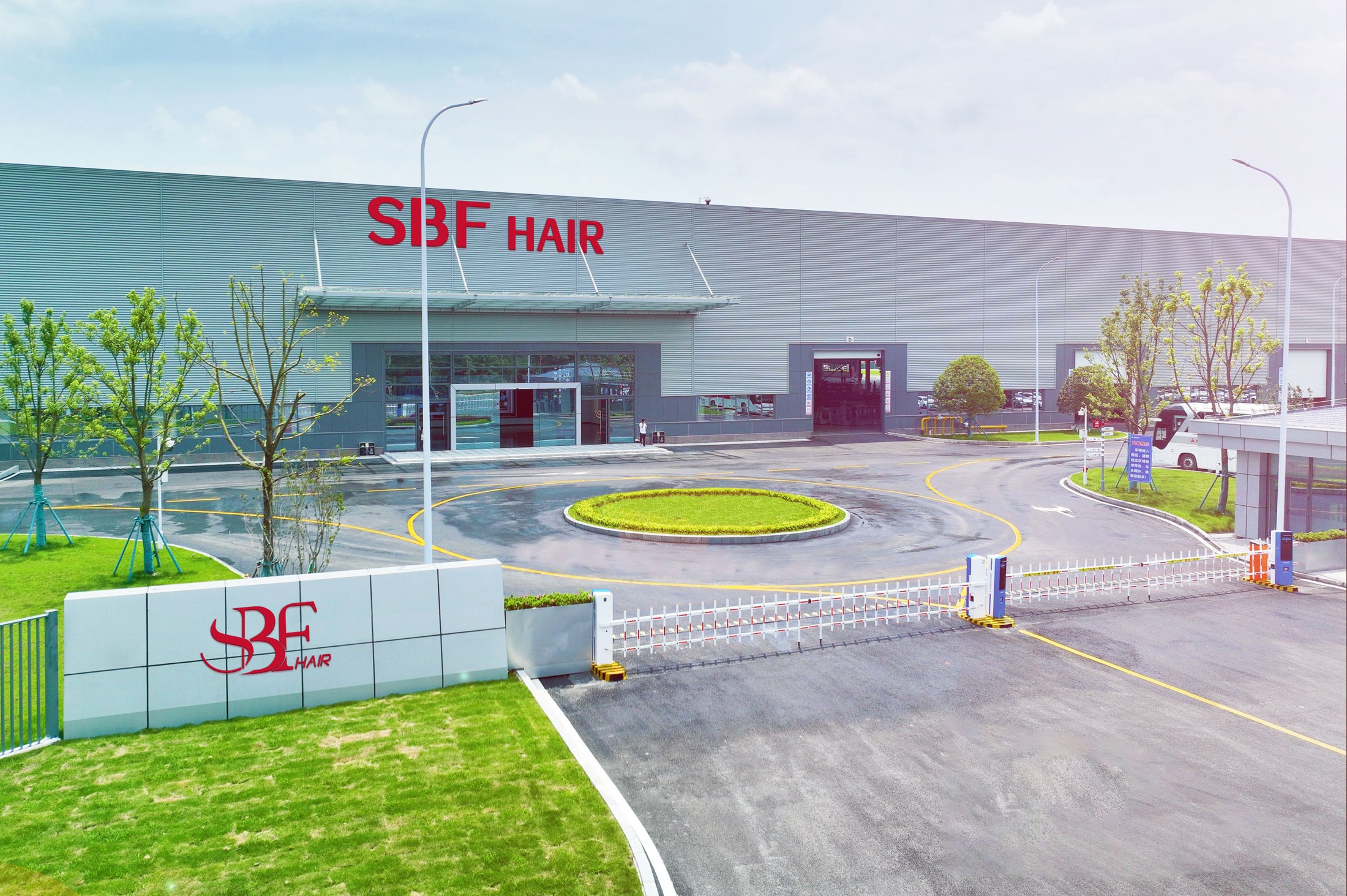 Factory Entrance